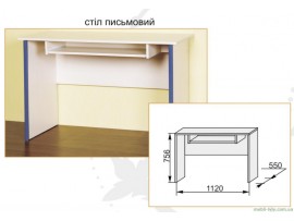 Детская Твинс (Сокме) Стол письменный